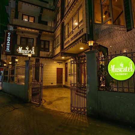 Muscatel Fairmont - 100 Mts From Mall Road 大吉岭 外观 照片